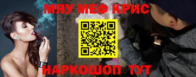 марки lsd Кумертау