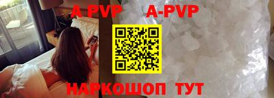 первитин Кулебаки