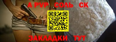 марки lsd Кумертау