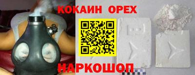 герыч Кунгур