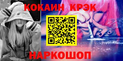 первитин Кулебаки