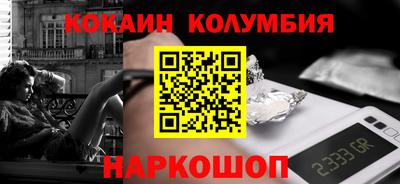 герыч Кунгур