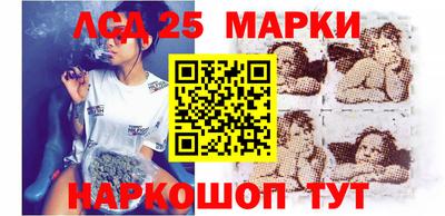 первитин Кулебаки