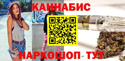 марки lsd Кумертау