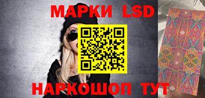 герыч Кунгур