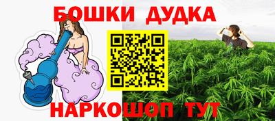 первитин Кулебаки