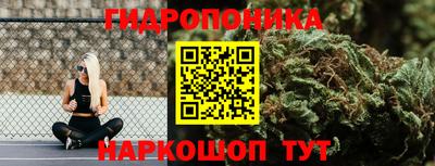 первитин Кулебаки
