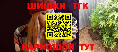 герыч Кунгур