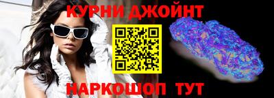 герыч Кунгур