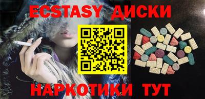 марки lsd Кумертау