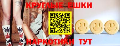 первитин Кулебаки