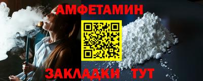 марки lsd Кумертау