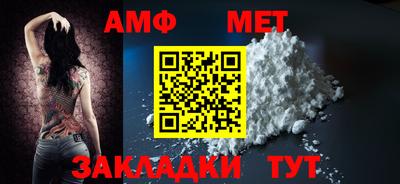 марки lsd Кумертау