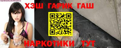 первитин Кулебаки