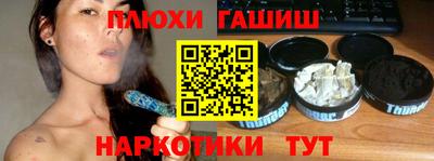 герыч Кунгур