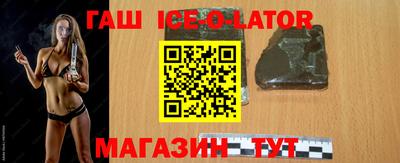 первитин Кулебаки