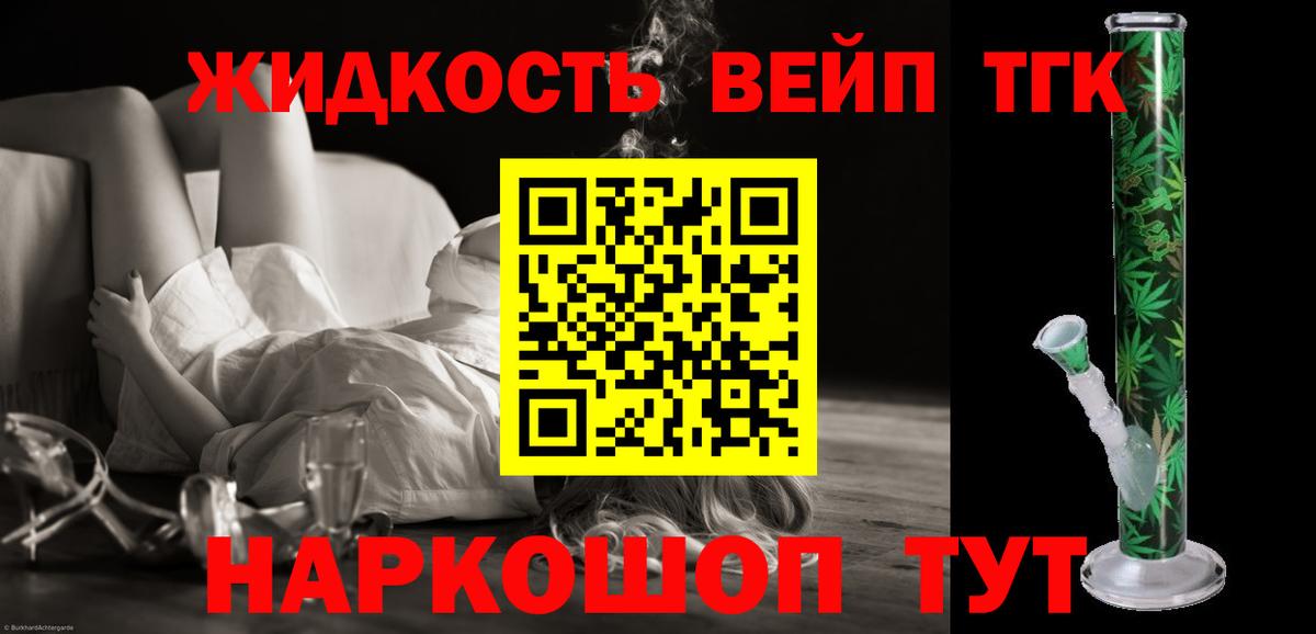 Альфа ПВП Гагарин